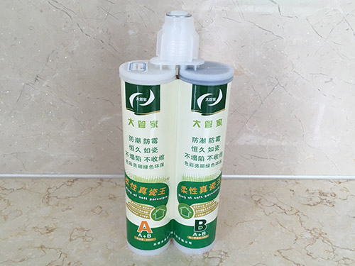 環(huán)氧地坪的施工步驟你了解多少？