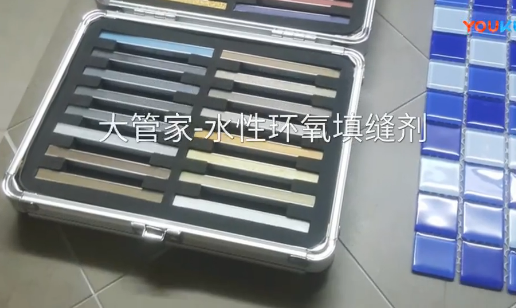 關(guān)于柔性真瓷膠施工時的注意事項