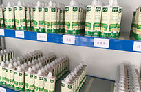 環(huán)氧地坪的適用范圍及配合事項有哪些？